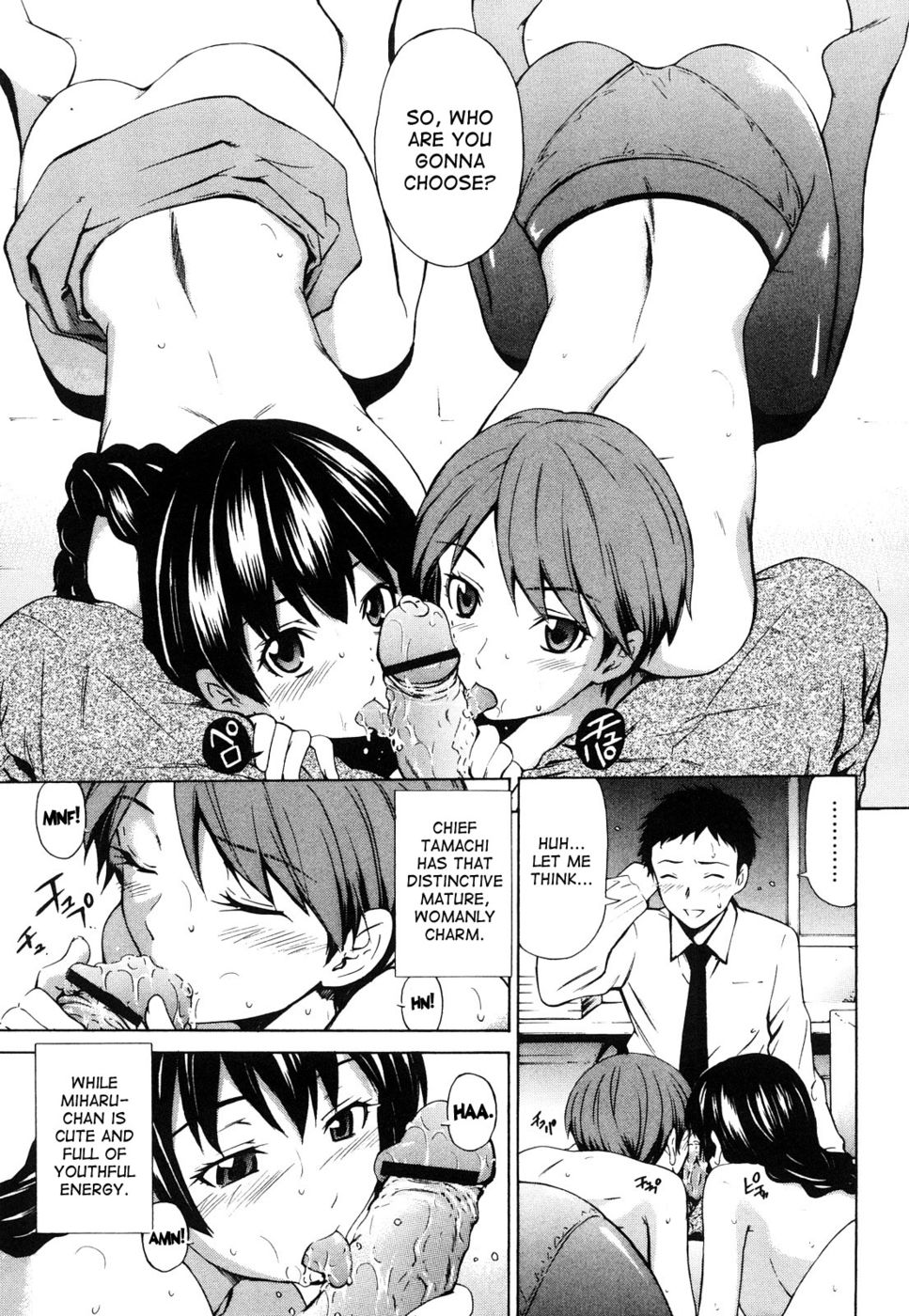 Hentai Manga Comic-Good Intentions, Acts and the Changing Room-Read-17